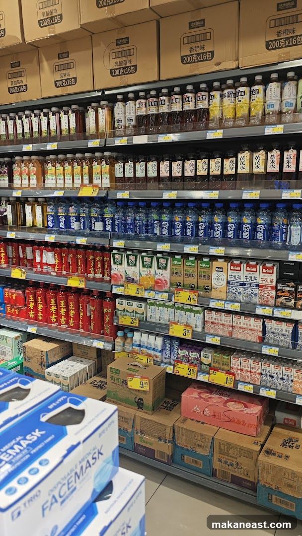 Supermarket Aisles