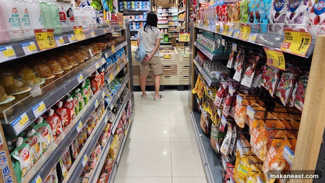 Aisle in a Supermarket