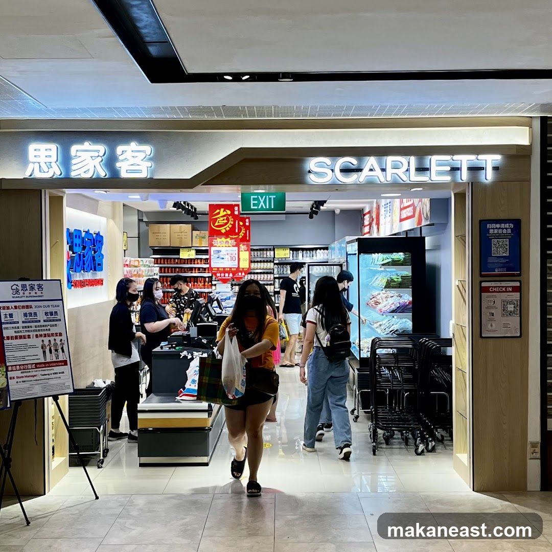 Scarlett Supermarket @ Century Square 思家客淡滨尼店