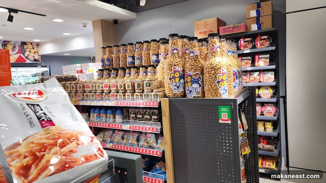 Snack Aisle in a Store