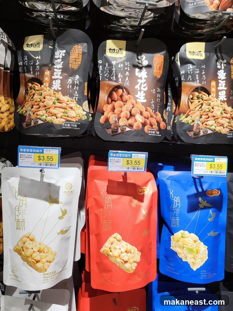 Snack Bags on Display