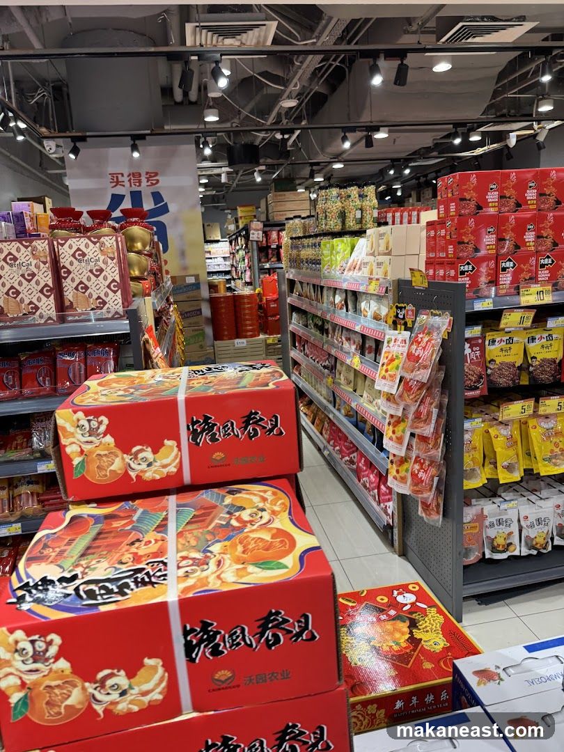 Supermarket Aisles with Festive Packaging