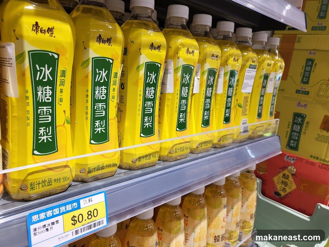 Bottled Pear Drink