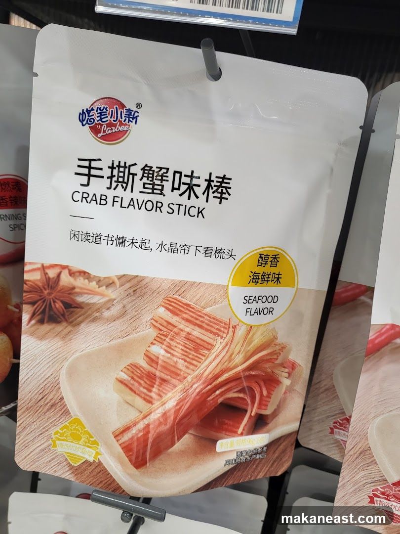 Crab Flavor Stick Packaging
