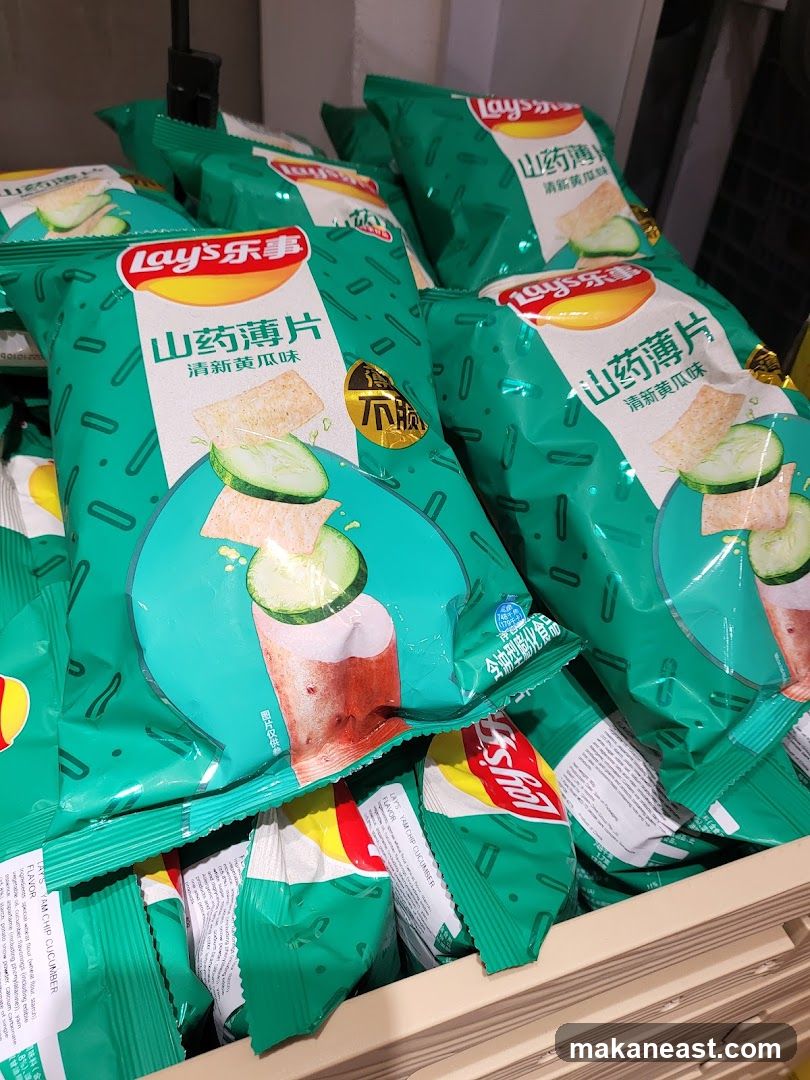 Lay's Yam Chip Cucumber Flavored Potato Chips