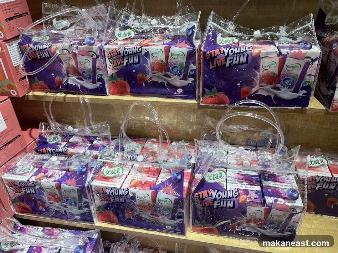 Packaged Yogurt Drinks