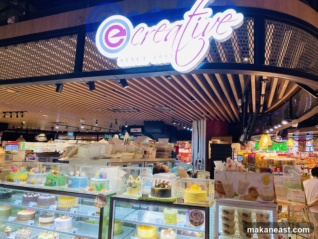 eCreative (Century Square)