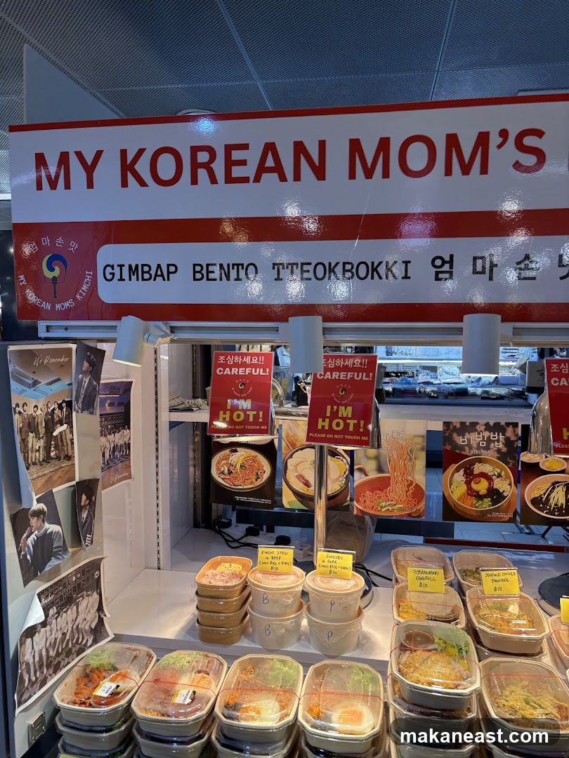 My Korean Mom's Food Display