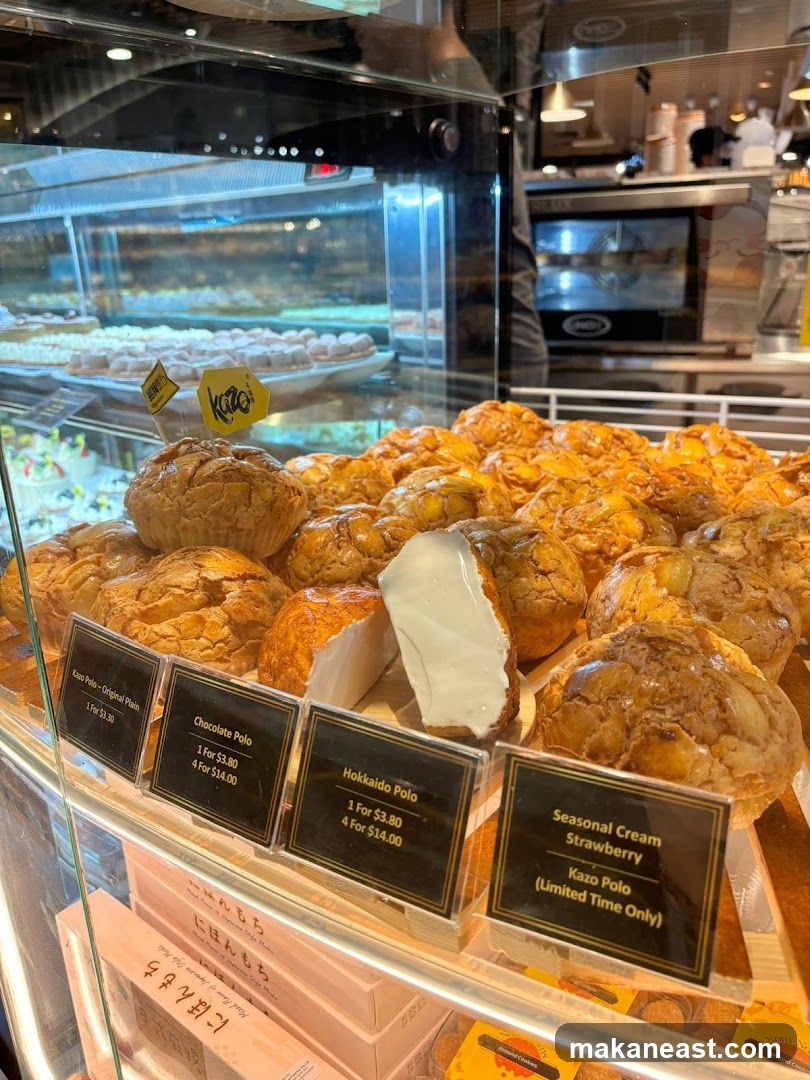 Bakery Display