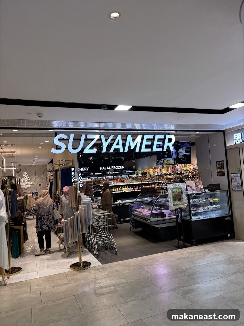 SuzyAmeer