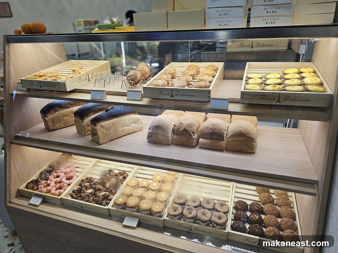 Bakery Display Case