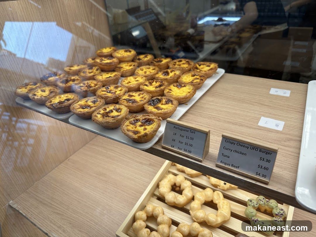 Bakery Menu