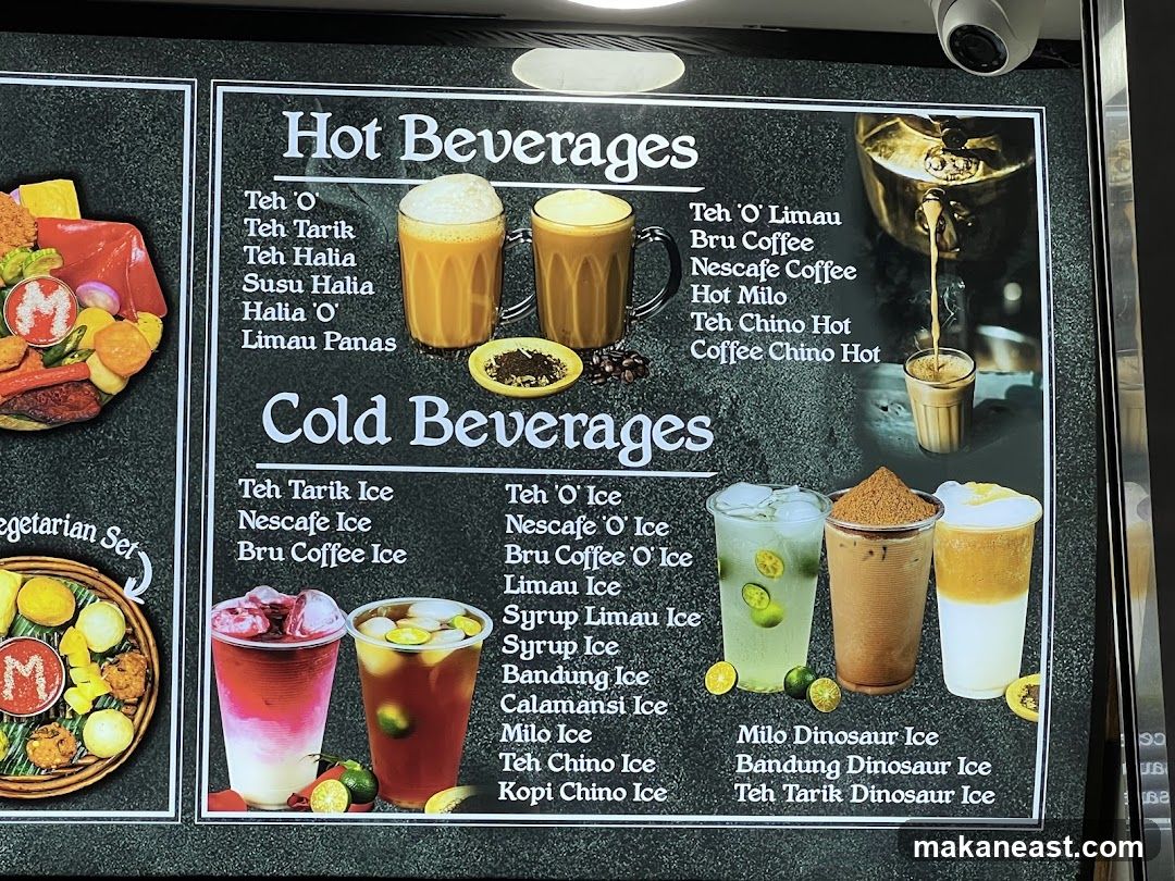 Beverages Menu