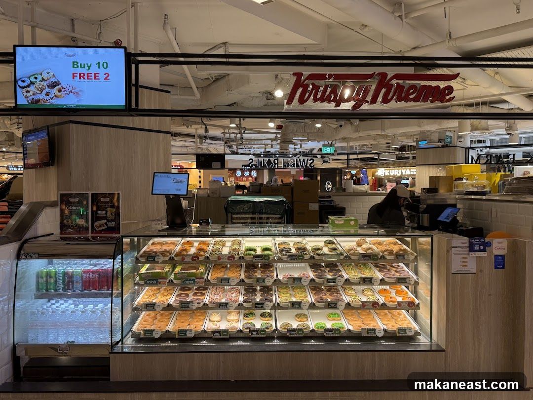 Krispy Kreme Display
