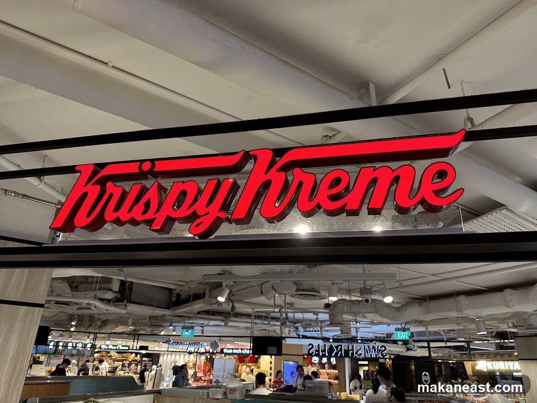 Krispy Kreme Signage
