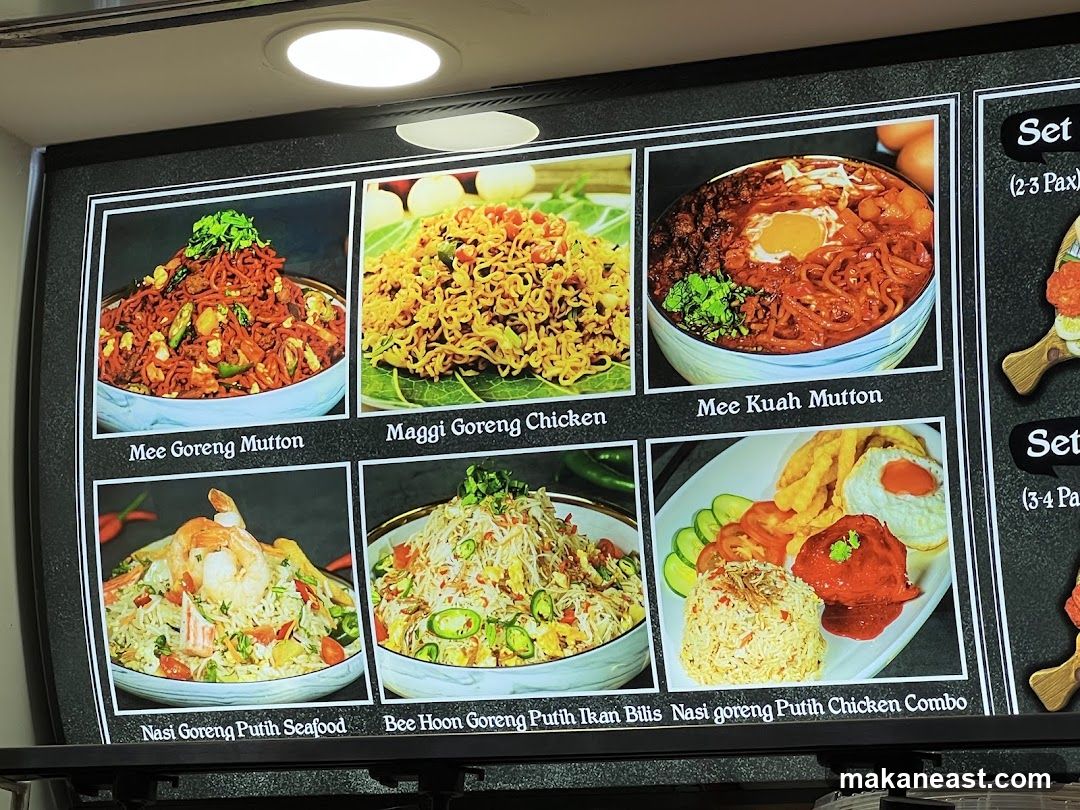 Menu Board