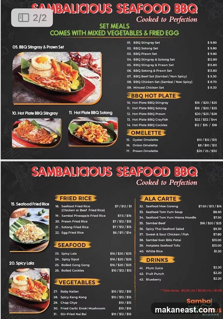 SAMBALICIOUS SEAFOOD BBQ