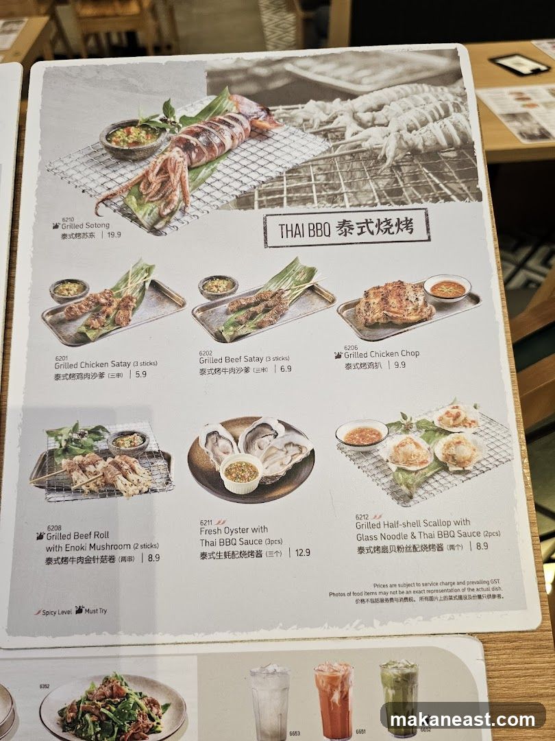 THAI BBQ