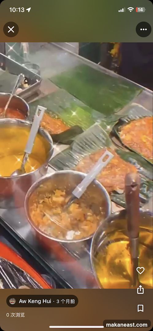 Food Display