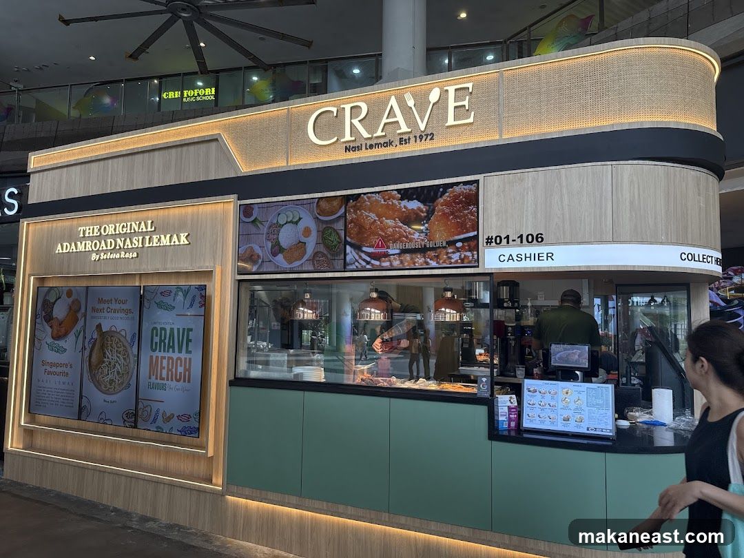Crave Nasi Lemak @ Our Tampines Hub