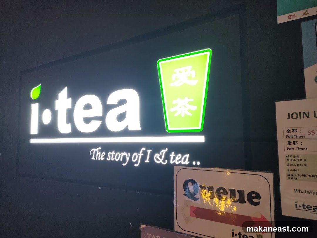 i-tea Signage