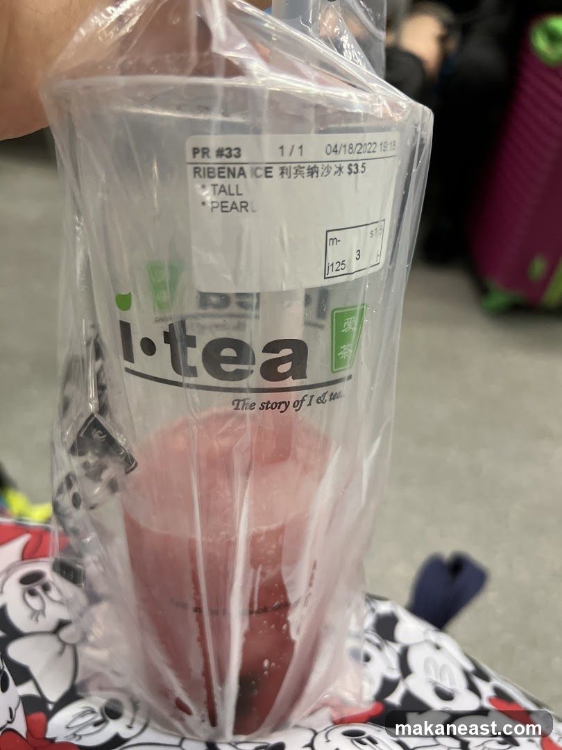 I-tea Drink