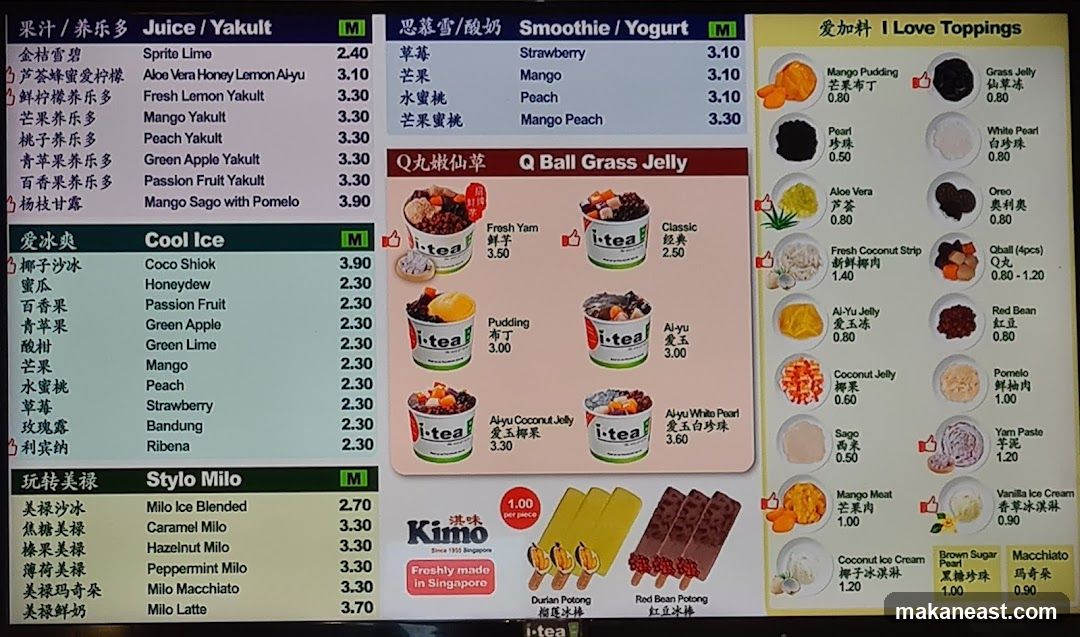 i-tea Menu