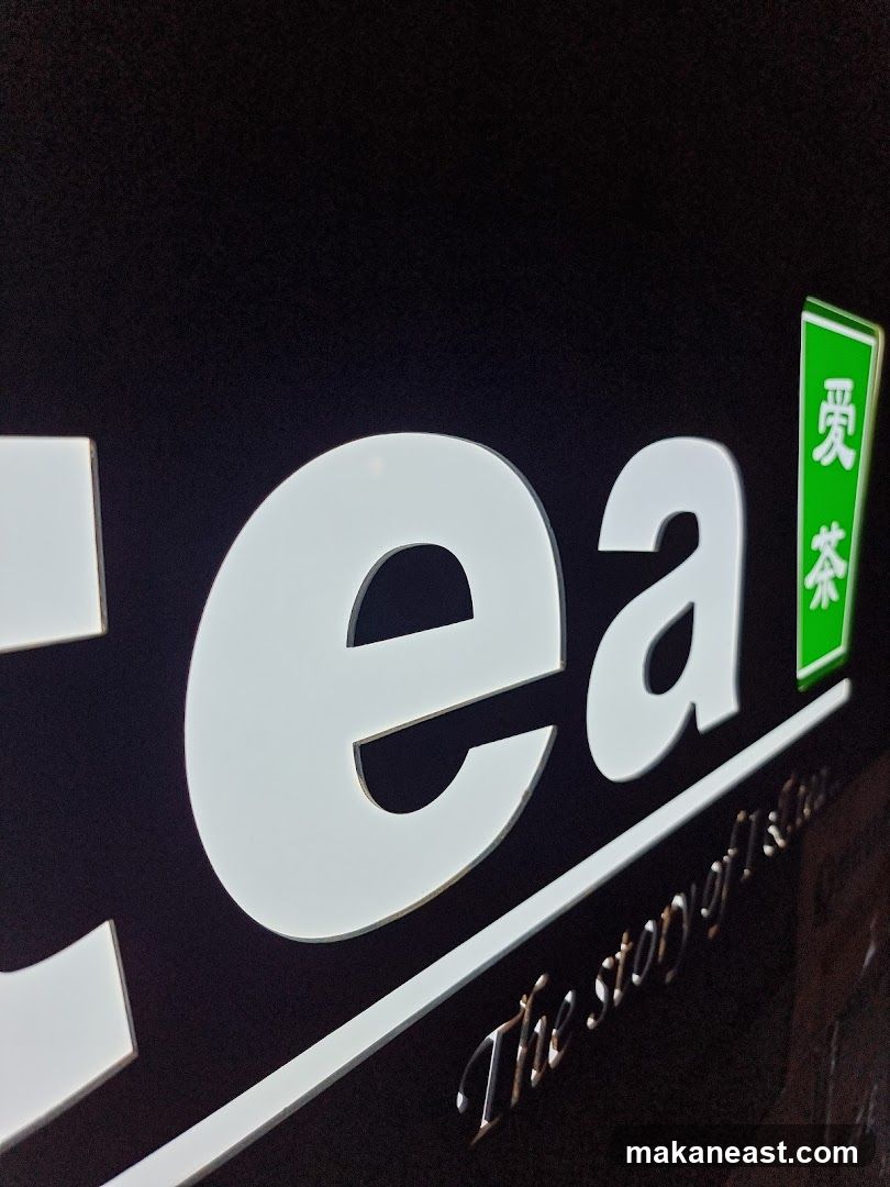 Tea shop sign