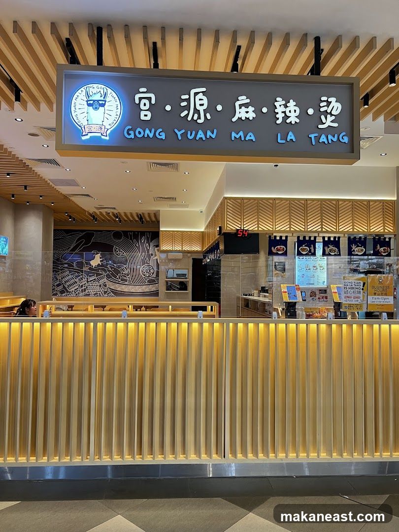 Gong Yuan Ma La Tang @ Our Tampines Hub