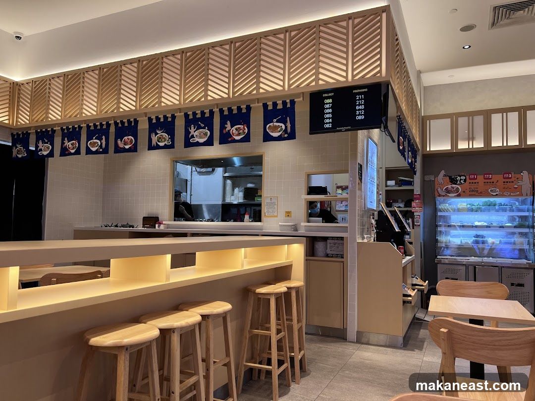 Restaurant Interior with Order Status Screens