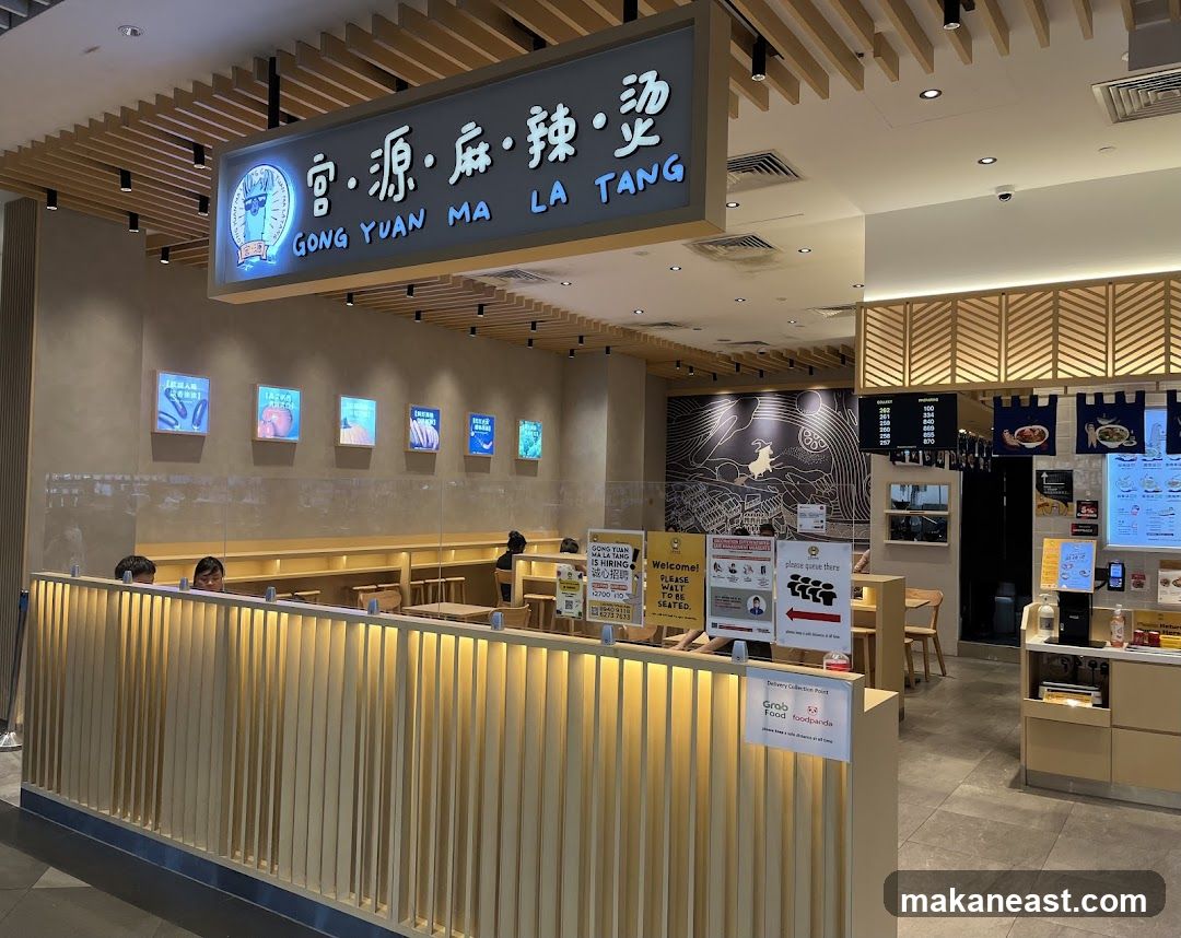 Restaurant Interior