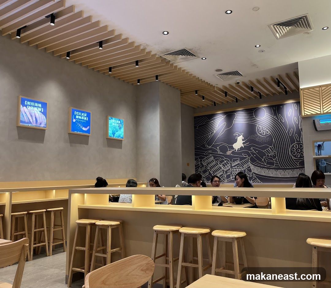 Restaurant Interior with Seating and Artwork