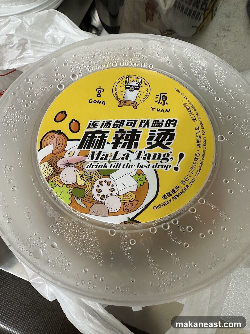 Ma La Tang Container