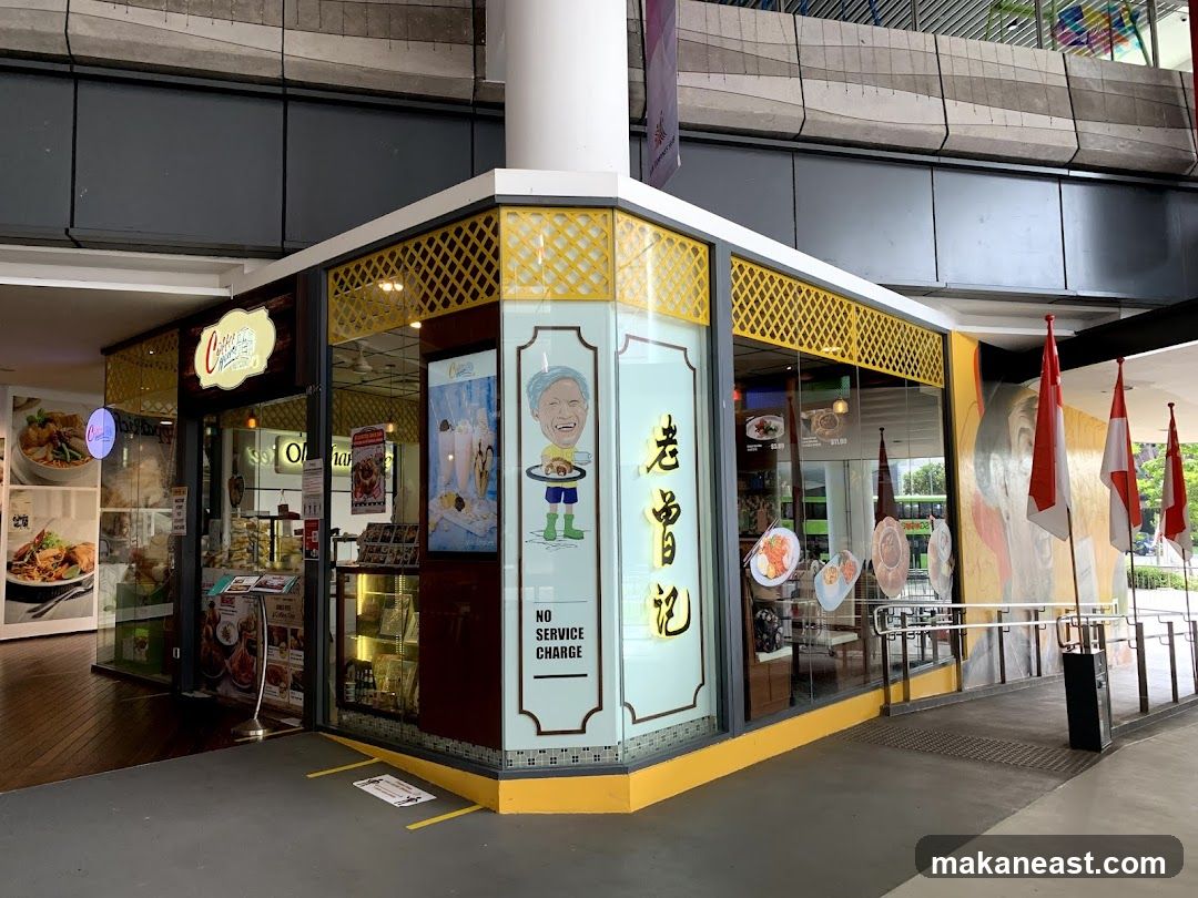Old Chang Kee Coffee House