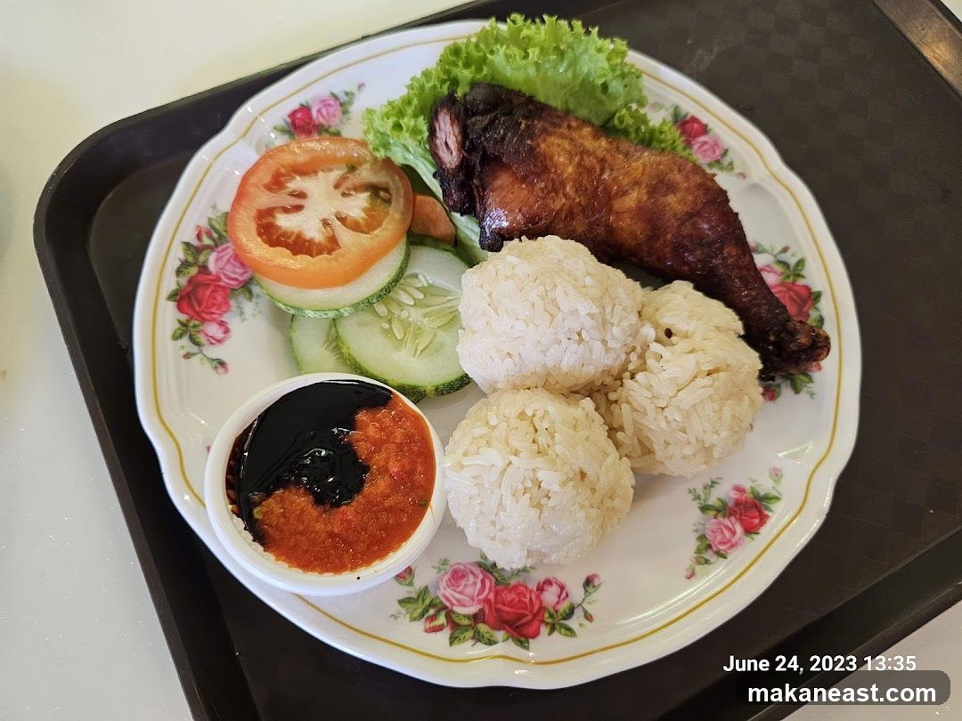 Chicken and Rice