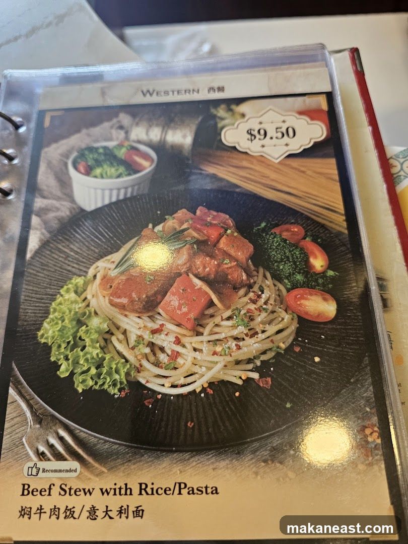 Western Menu