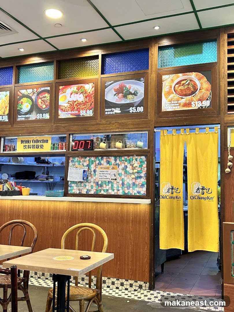Restaurant Interior with Food Displays