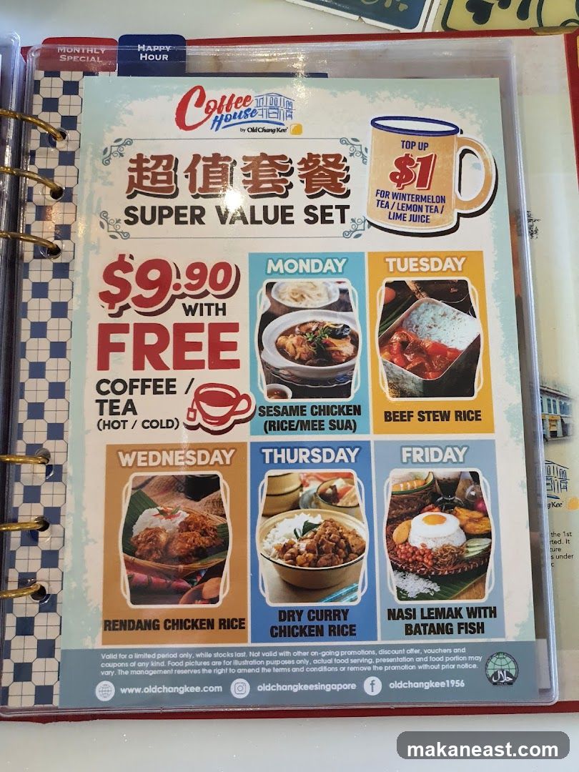 Super Value Set