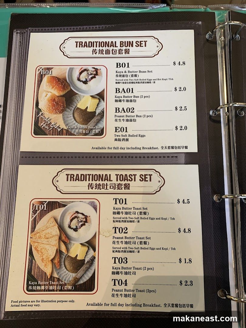 Traditional Bun Set & Traditional Toast Set