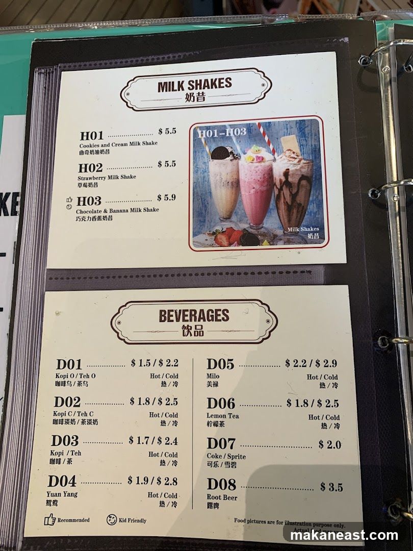 MILK SHAKES & BEVERAGES