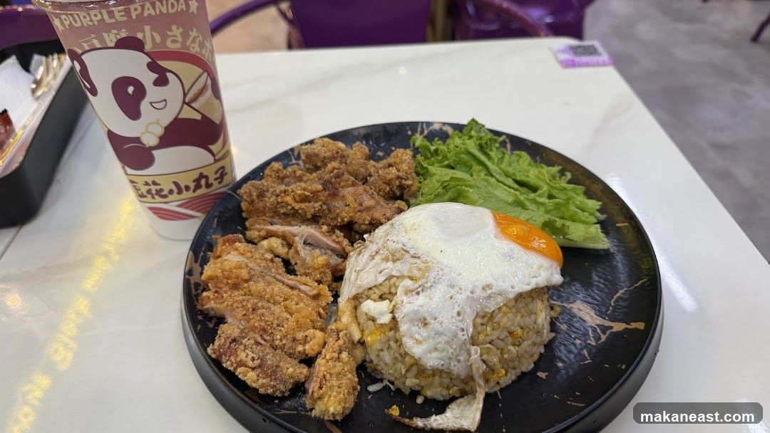 Fried Chicken and Rice