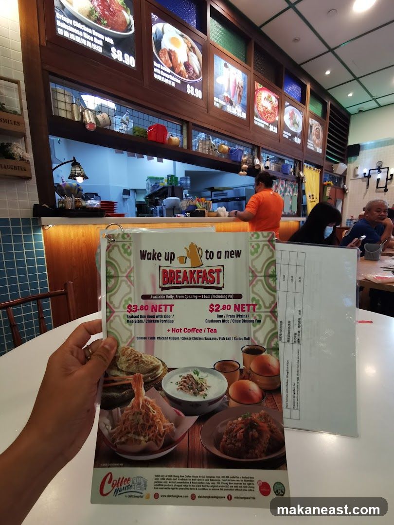 Breakfast Menu