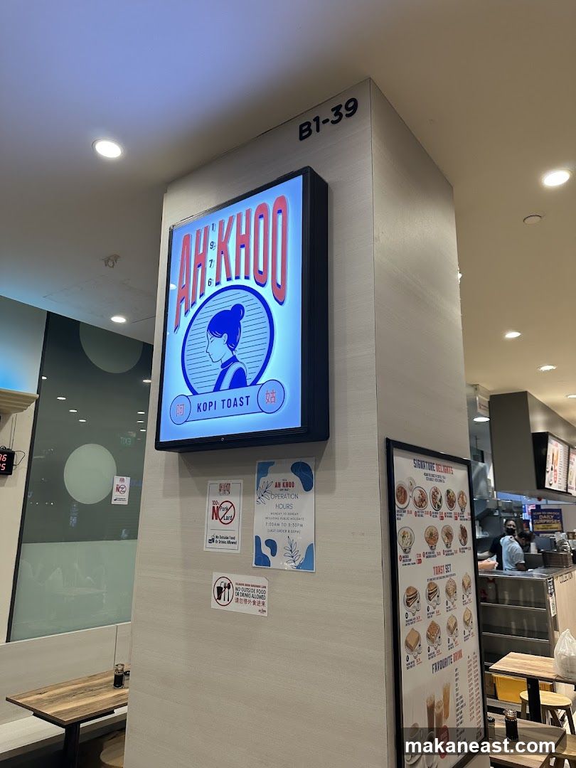Ah Khoo Kopi Toast Signage