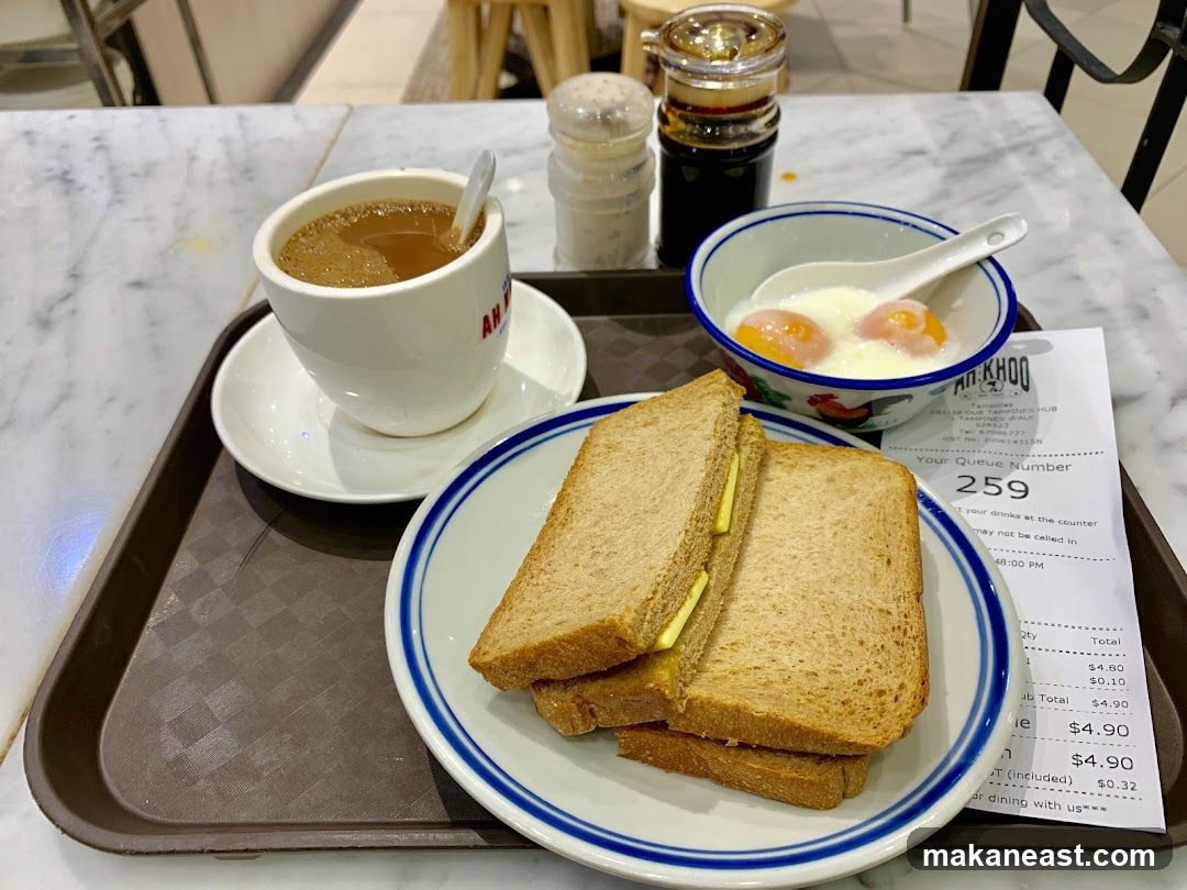 Breakfast Set