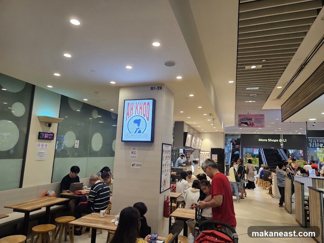 Interior of a busy food establishment