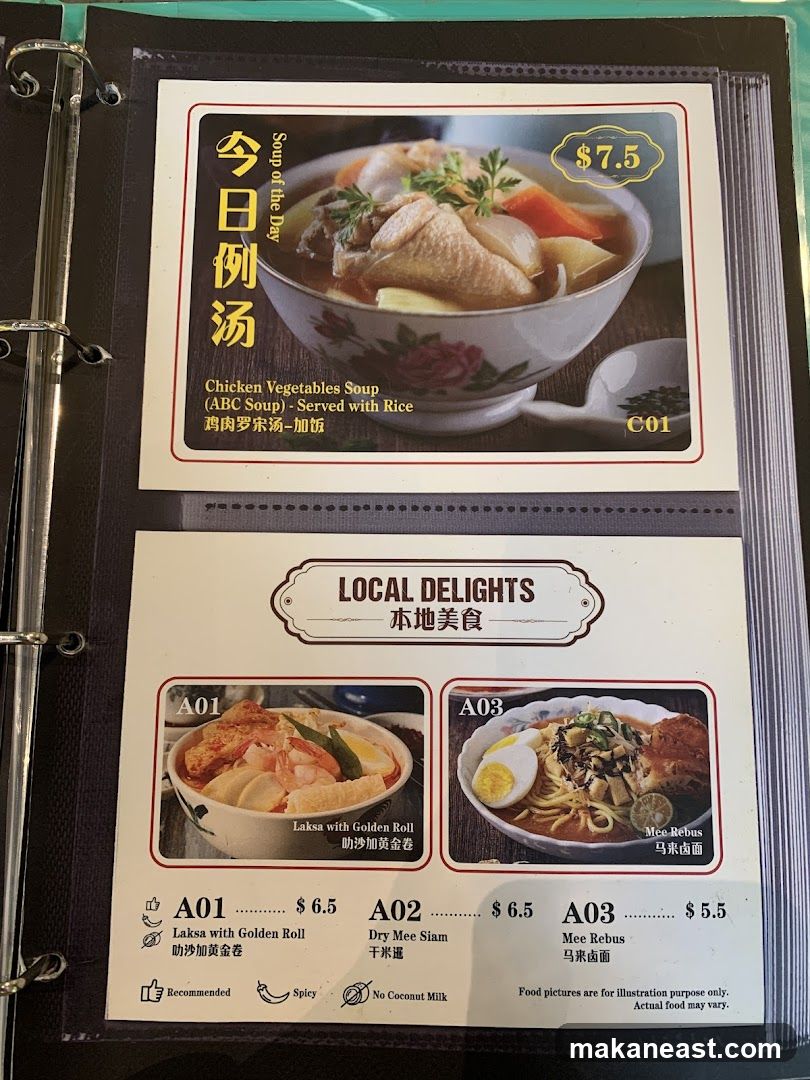 Local Delights
