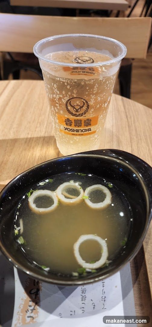 Yoshinoya Drink and Soup