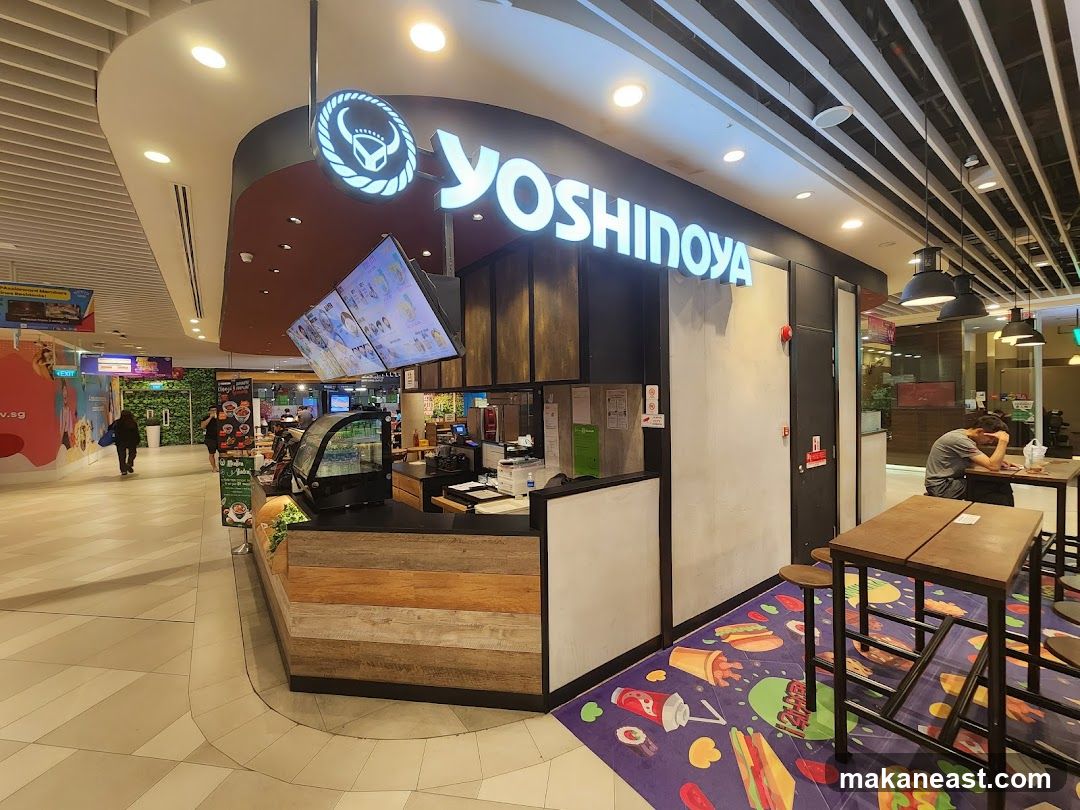 YOSHINOYA Restaurant Interior