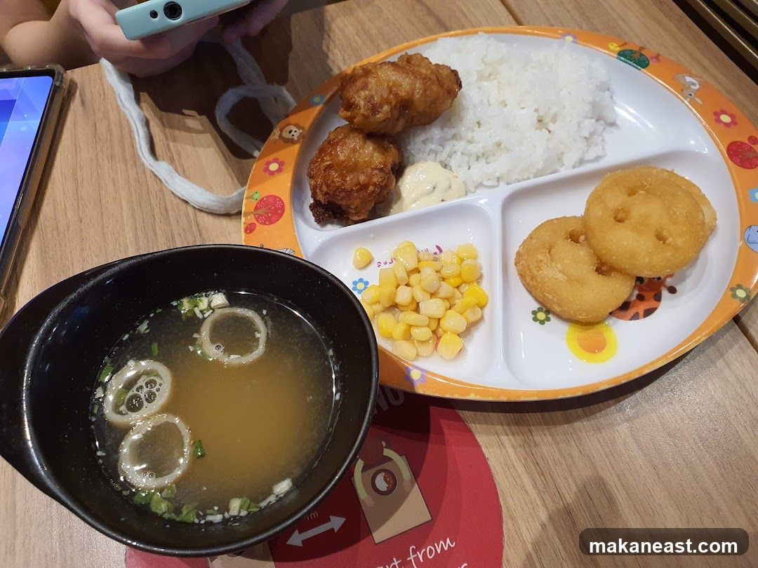 Children's Meal