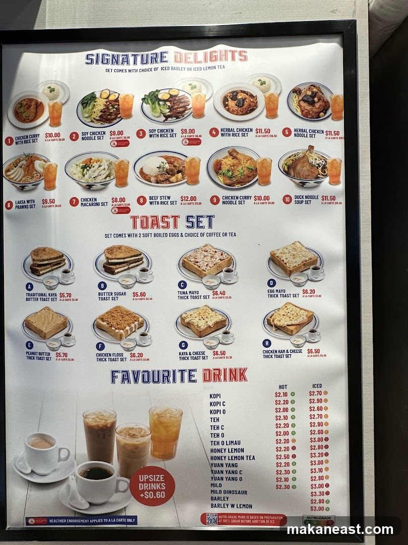 Signature Delights, Toast Set, Favourite Drink